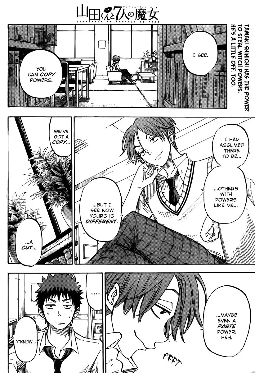 Yamada-kun to 7-nin no Majo Chapter 54 3